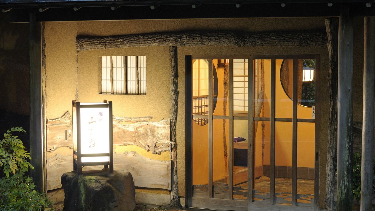 Photo of Buildings in Yumoto
