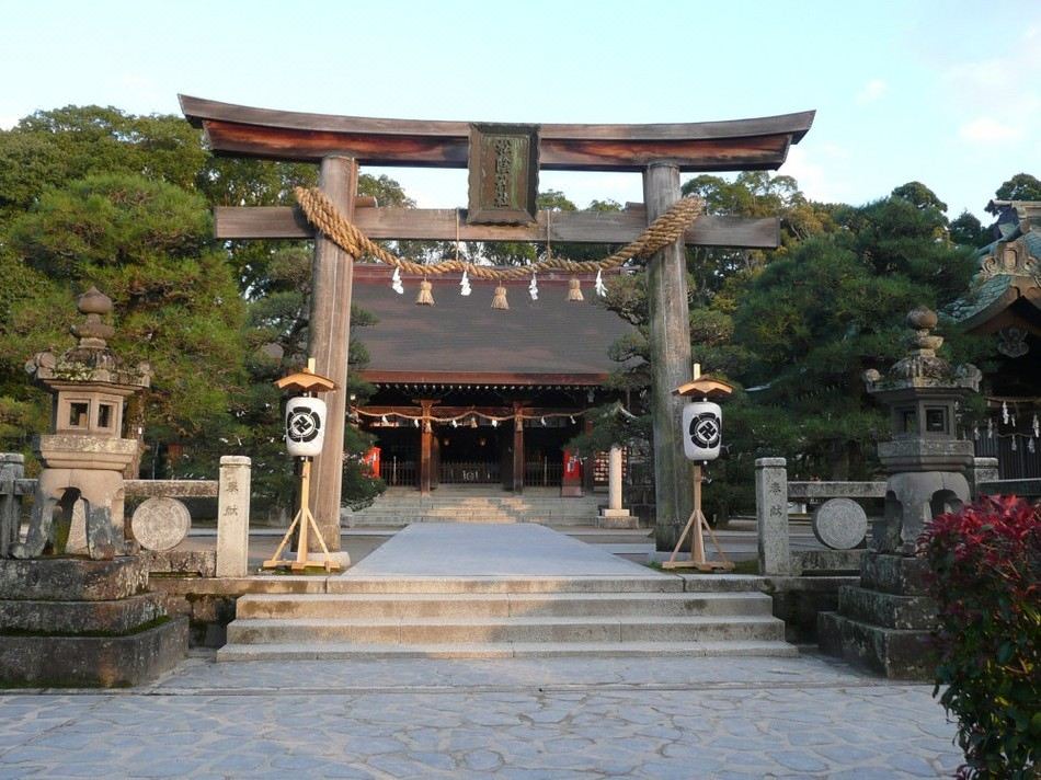 Photo of Others in Hagi