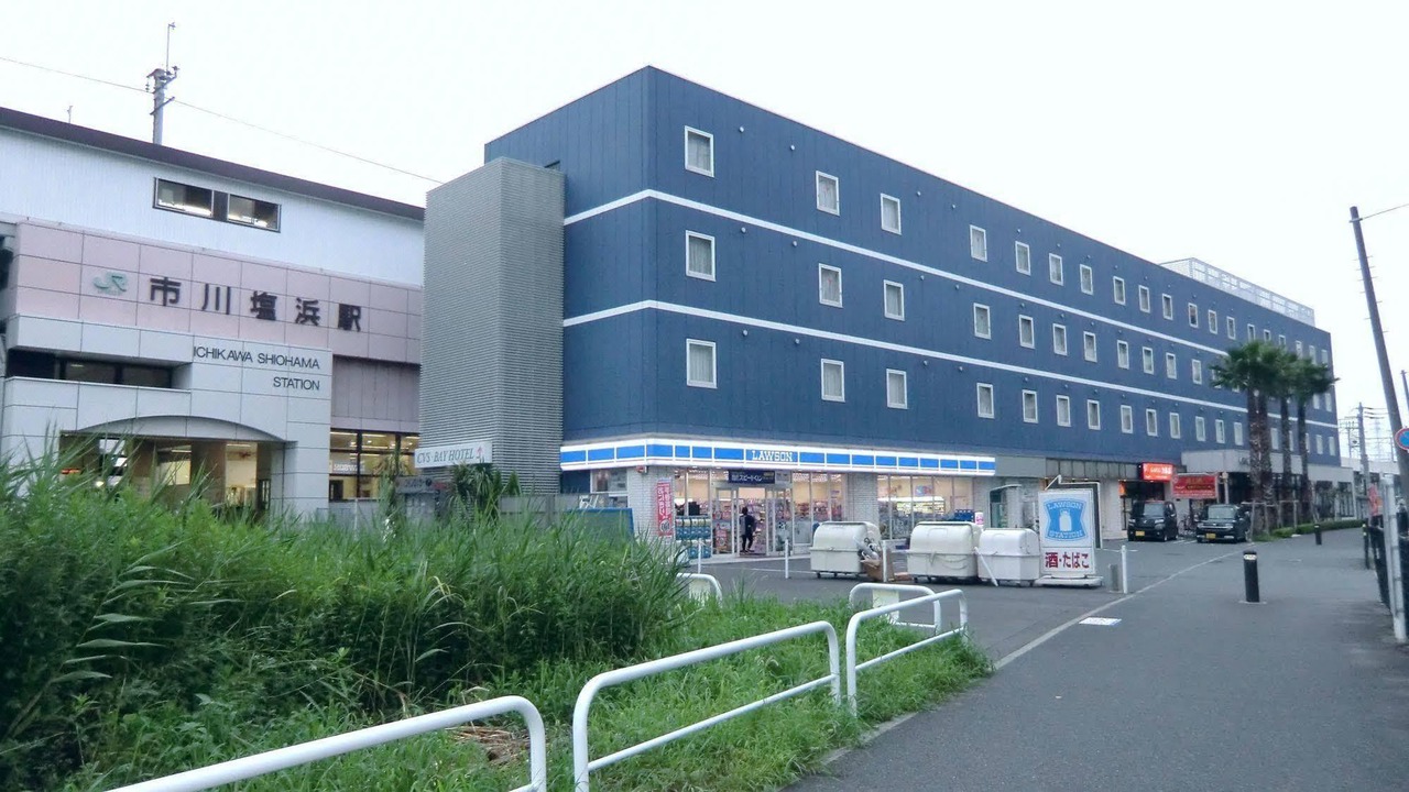 Photo of Buildings in Ichikawa