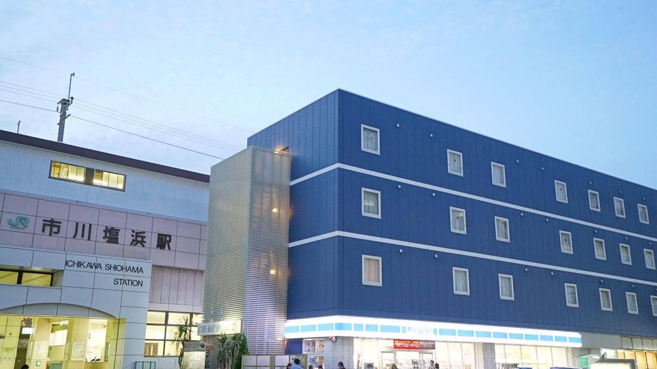 Photo of Buildings in Ichikawa