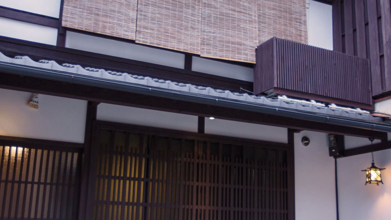 Photo of Others in Nishijin