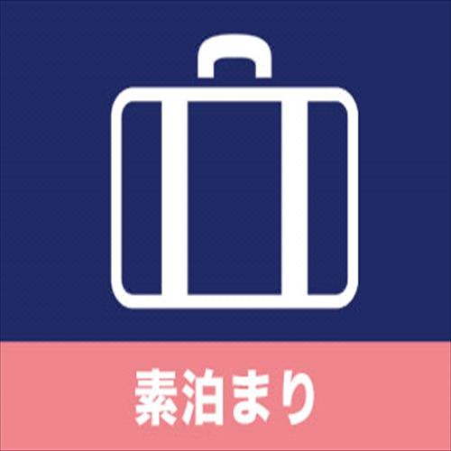 Photo of Others in Higashimatsuyama