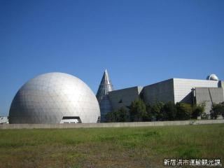 Photo of Buildings in Niihama