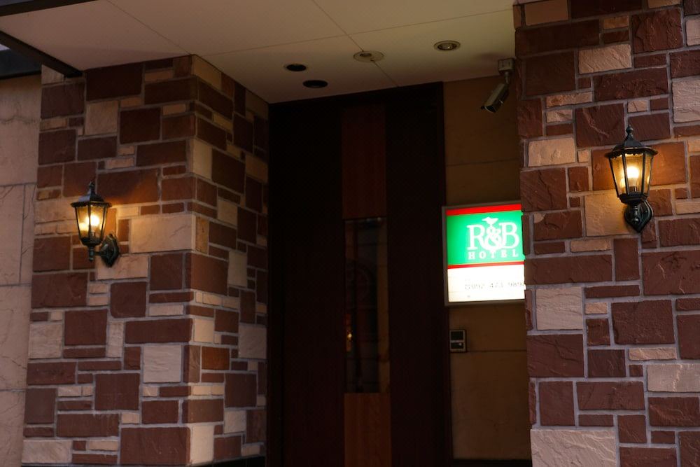 Photo of Others in Hakata Ekimae