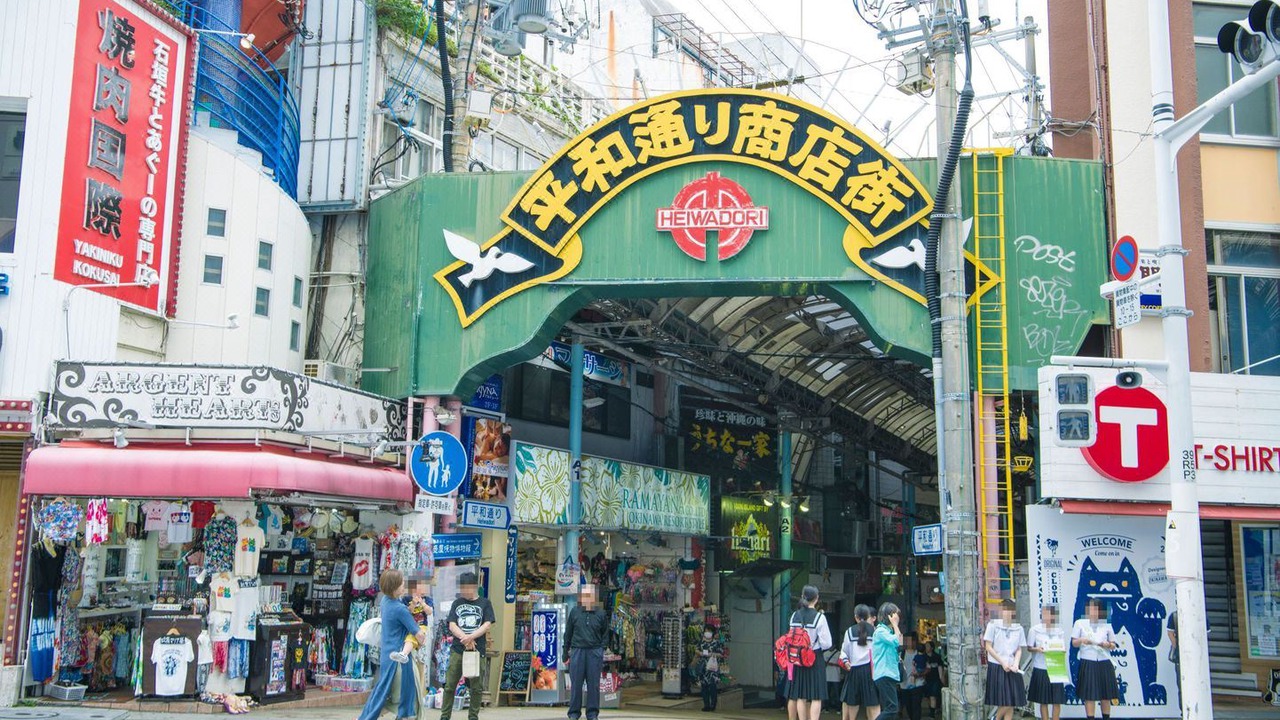 Photo of Buildings in Makishi