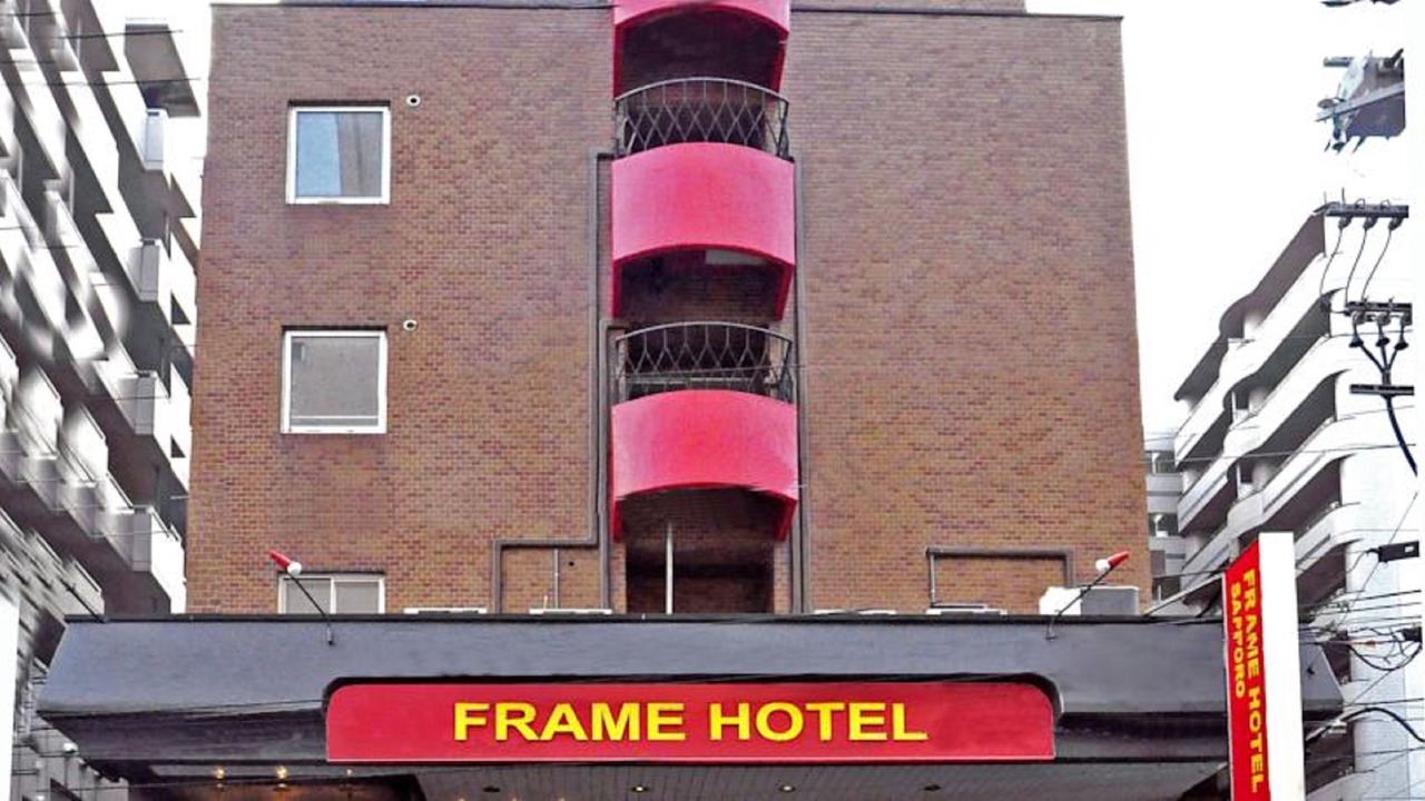 Photo of Buildings in Susukino