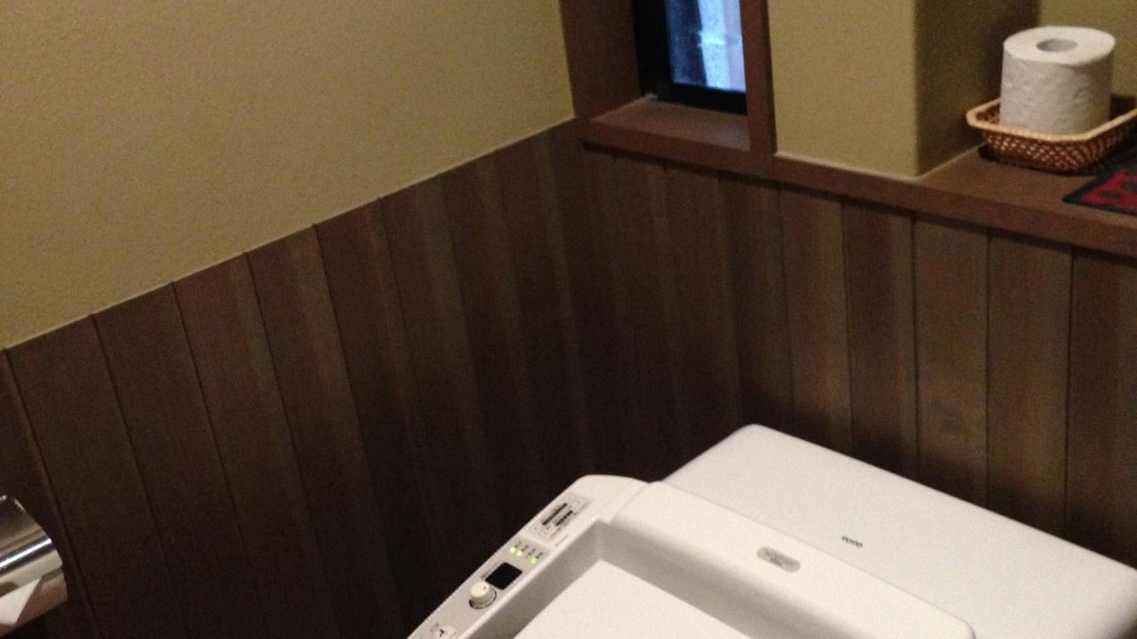 Photo of Bathroom in Karatsu