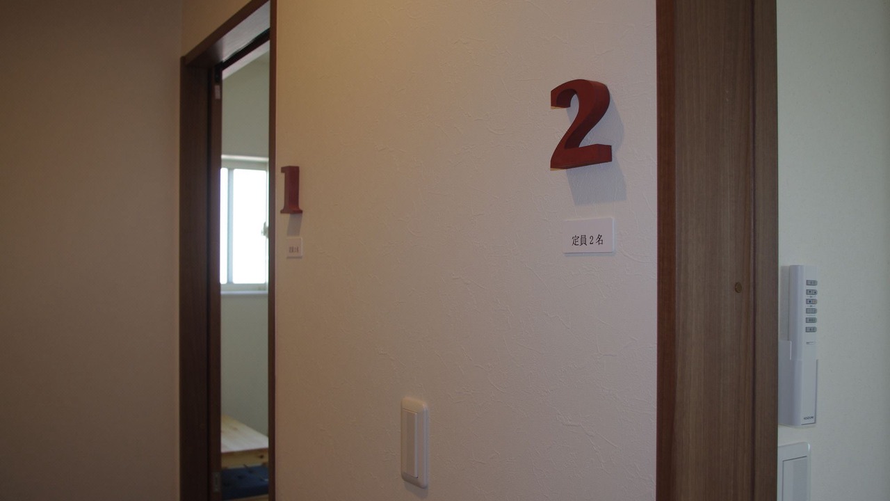 Photo of Others in Himeji