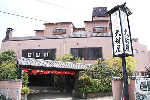 Photo of Buildings in Ureshino