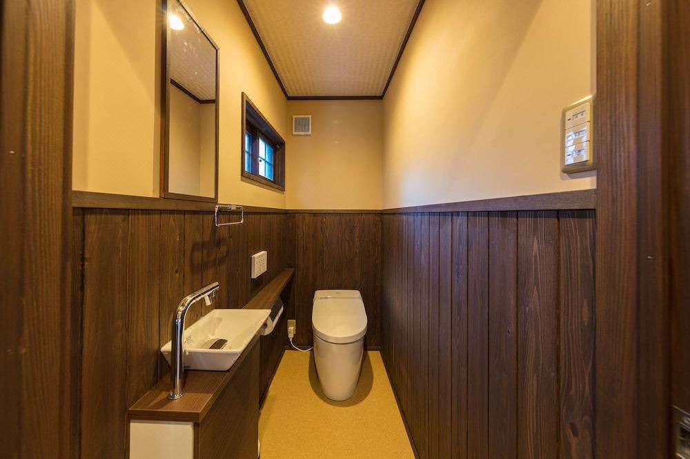 Photo of Bathroom in Yuasa