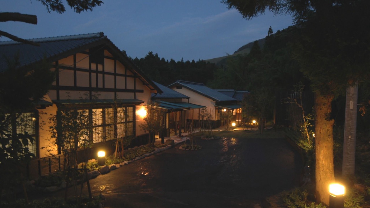 Photo of Buildings in Kokonoe