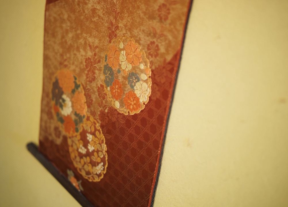 Photo of Bedroom in Shimogyo