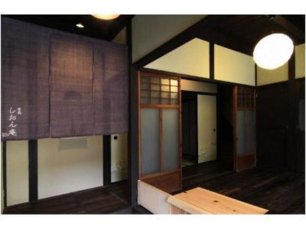 Photo of Others in Nishijin