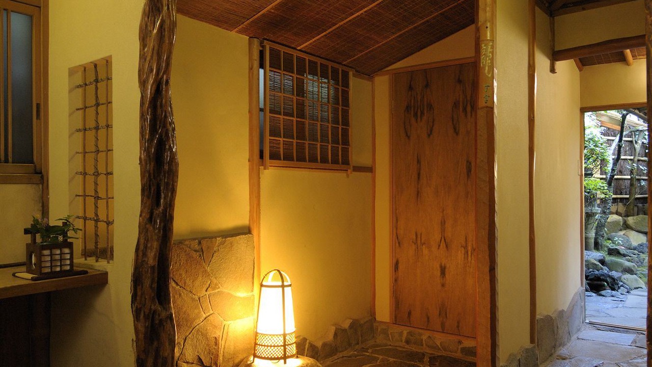 Photo of Others in Yumoto