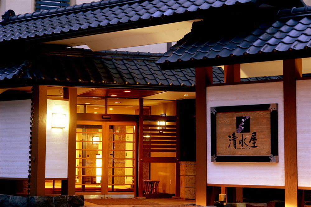 Photo of Buildings in Noboribetsuonsencho