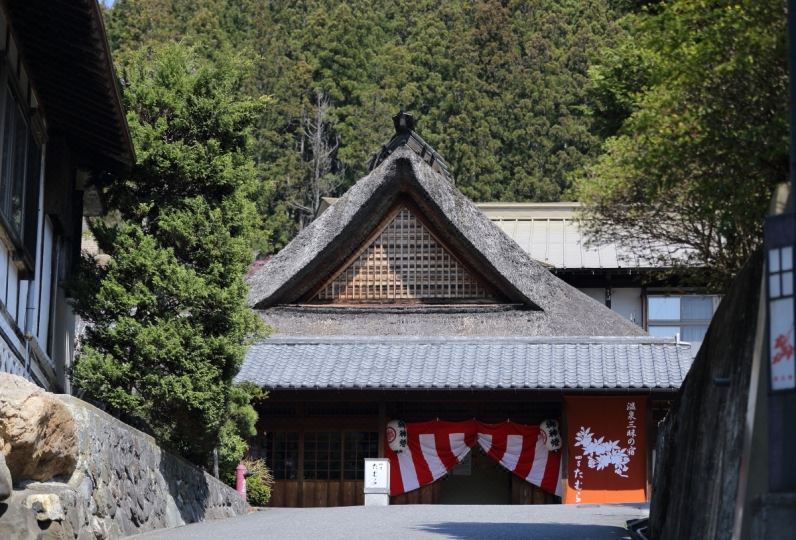 Photo of Buildings in Shima