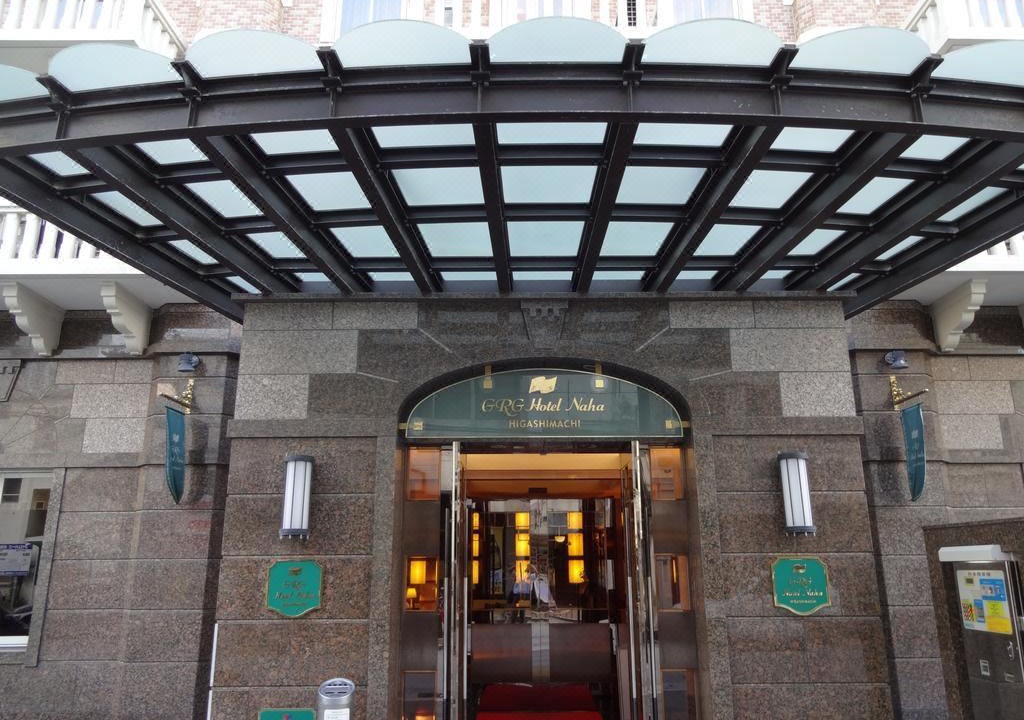 Photo of Buildings in Higashimachi