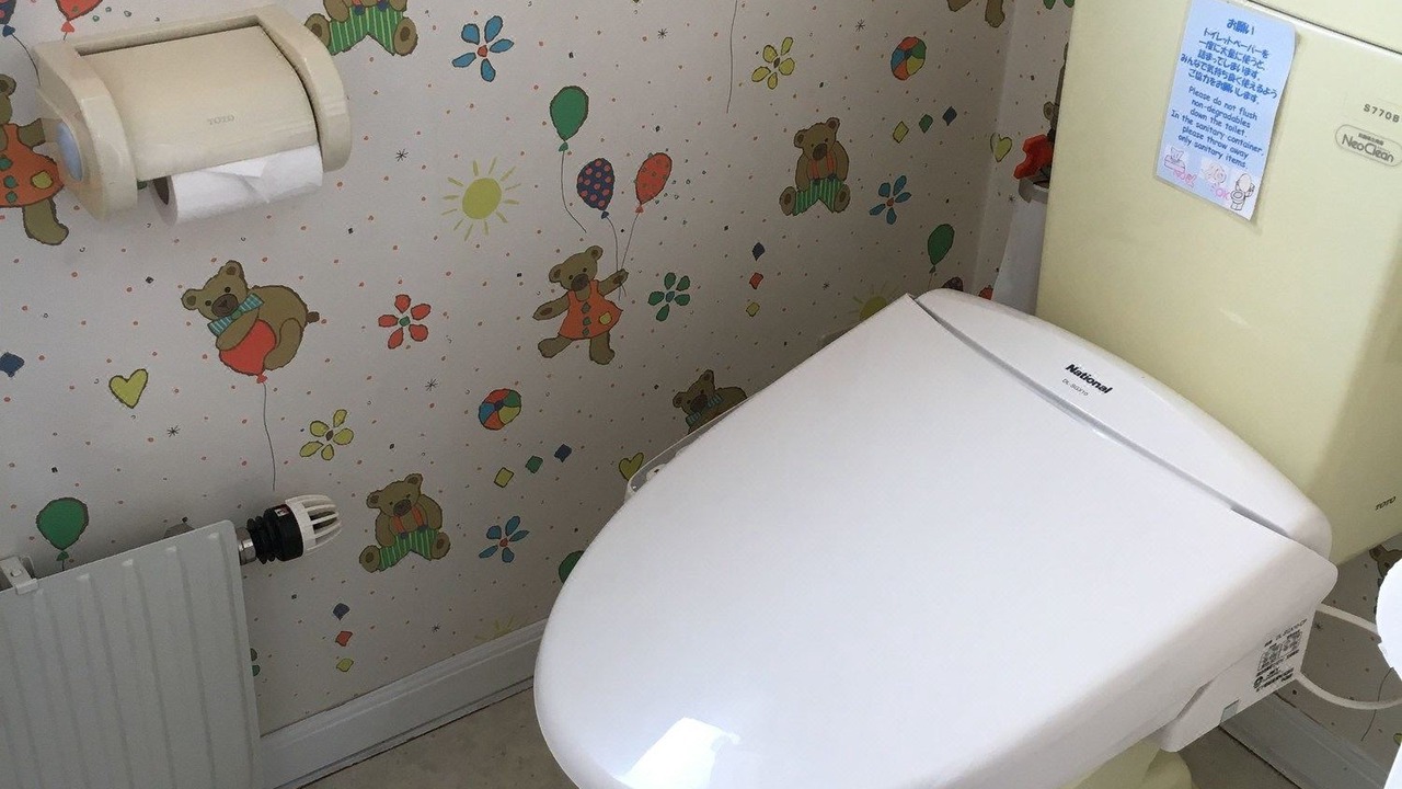 Photo of Bathroom in Furano