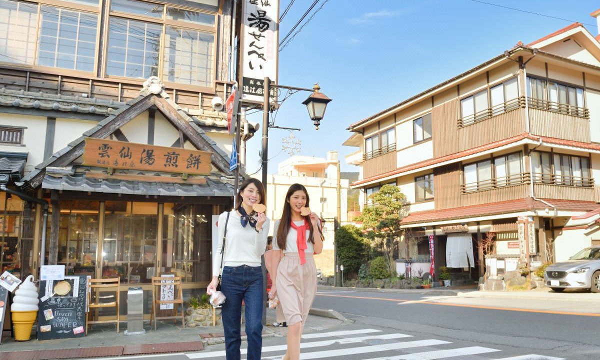 Photo of Buildings in Unzen
