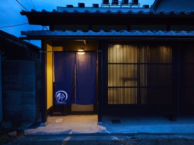 Photo of Buildings in Minami