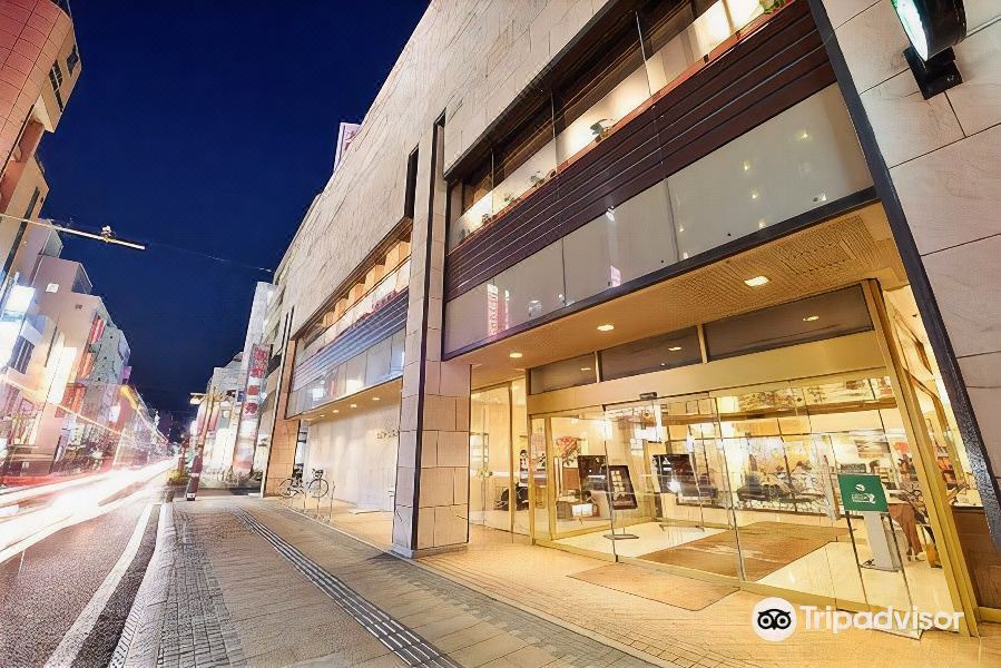 Photo of Buildings in Morioka