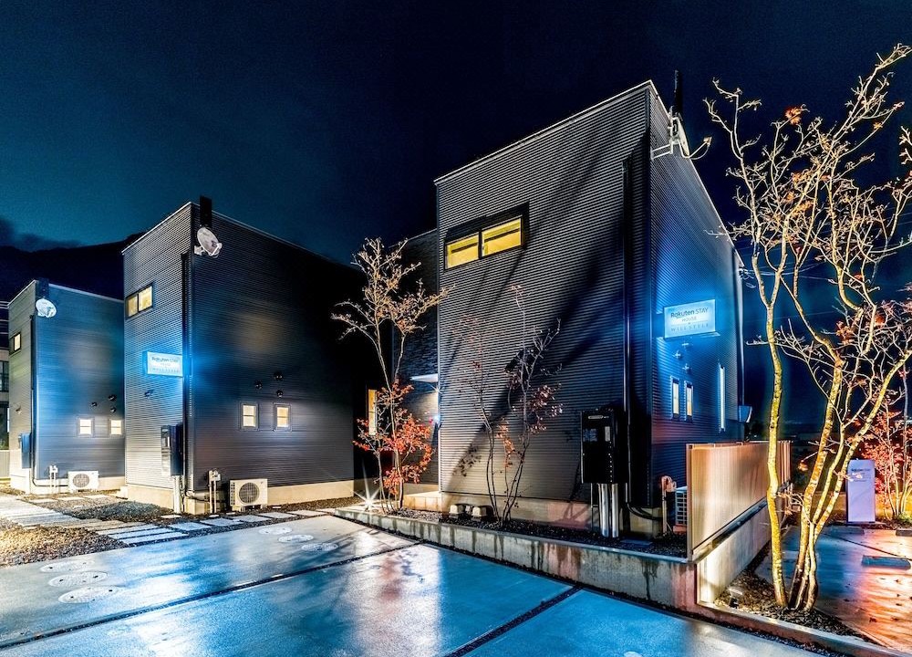Photo of Outdoor in Yufuin Onsen