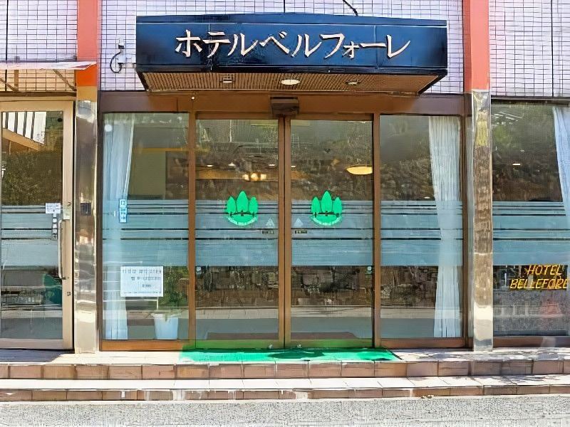 Photo of Others in Tsushima