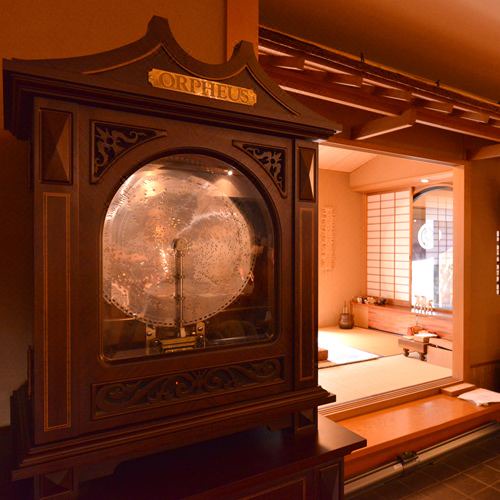 Photo of Bedroom in Hikone