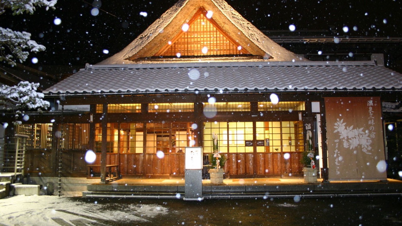 Photo of Buildings in Shima
