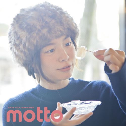 Photo of Human In Picture in Harunako Onsen