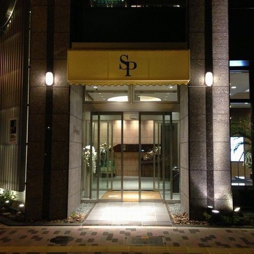 Photo of Buildings in Sakai Ward