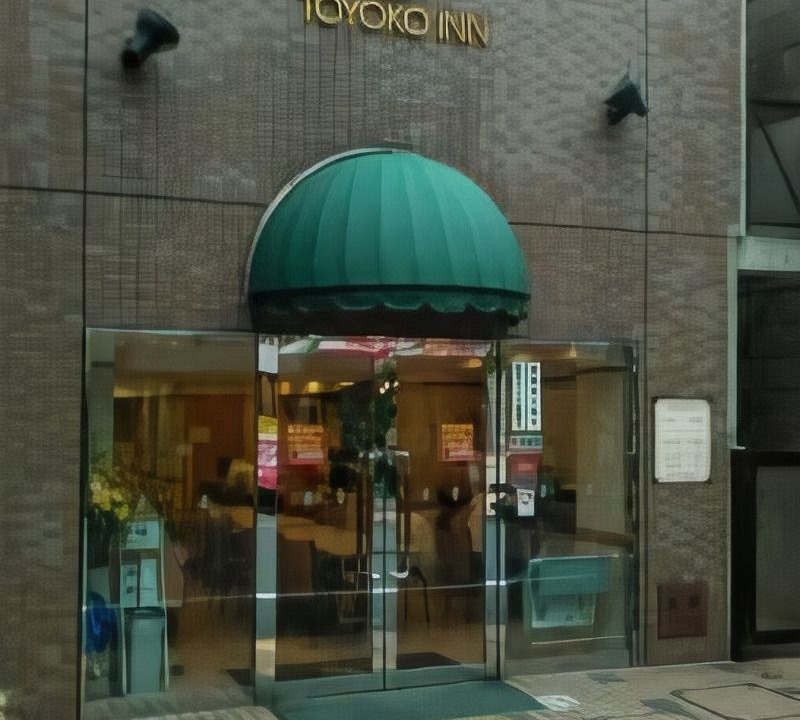 Photo of Others in Kitaotsuka