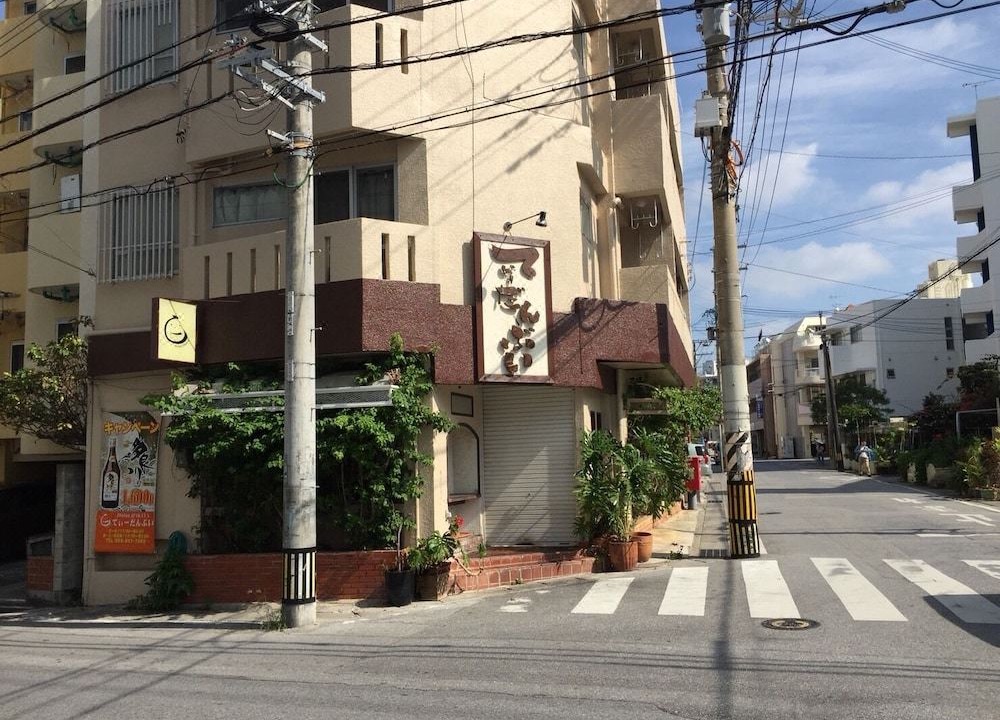 Photo of Buildings in Makishi