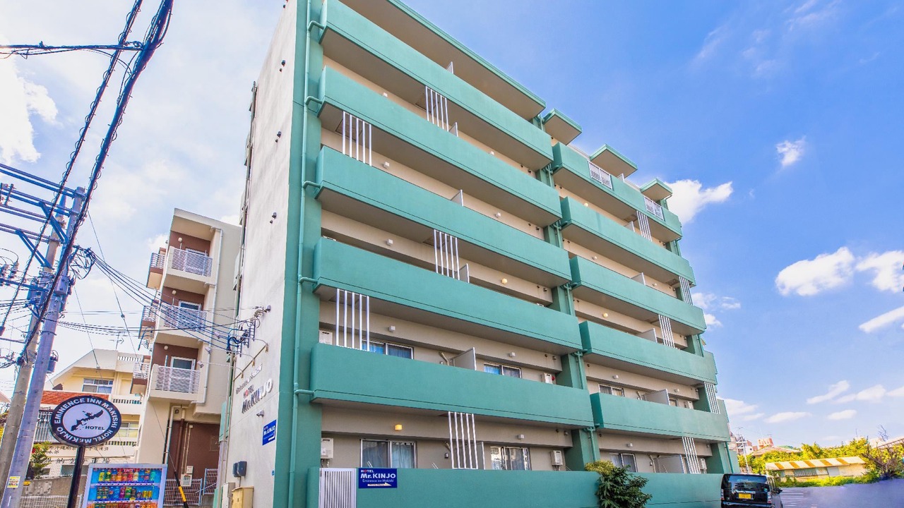 Photo of Buildings in Makishi