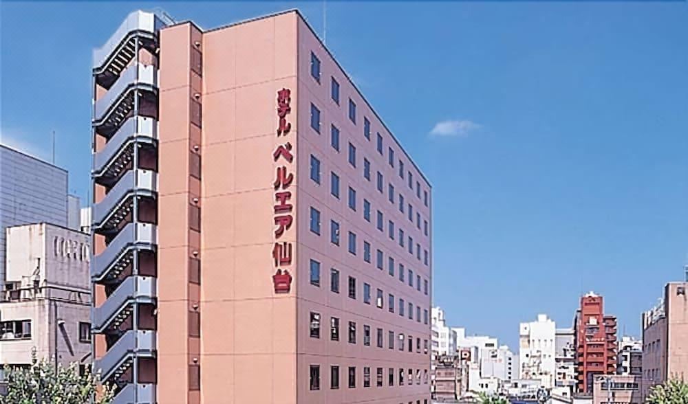 Photo of Buildings in Ichibancho