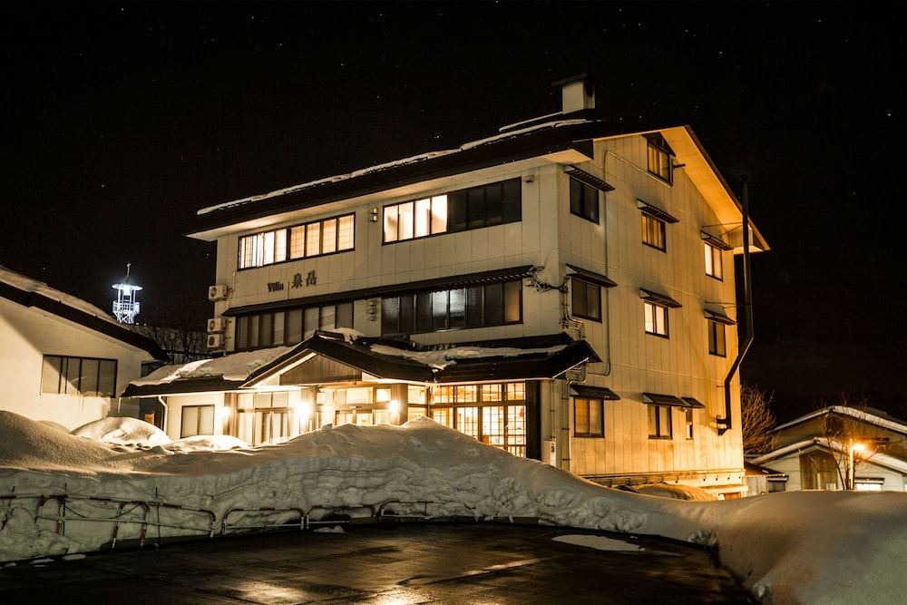 Photo of Buildings in Nozawaonsen