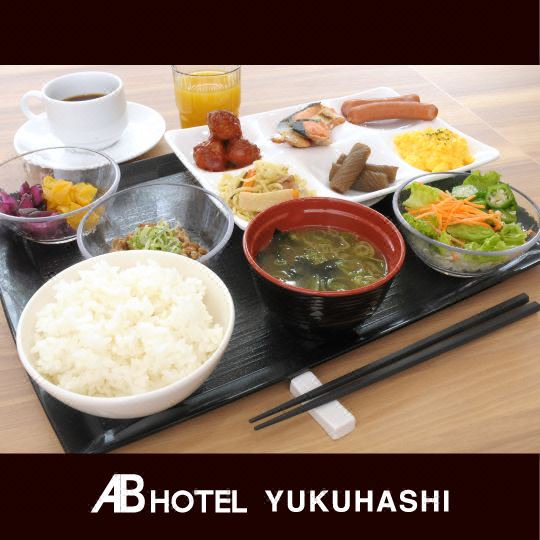 Photo of Others in Yukuhashi