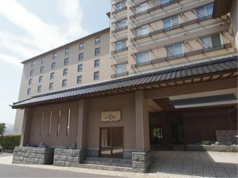 Photo of Buildings in Noboribetsuonsencho
