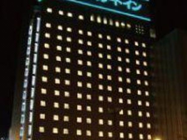 Photo of Buildings in Morioka