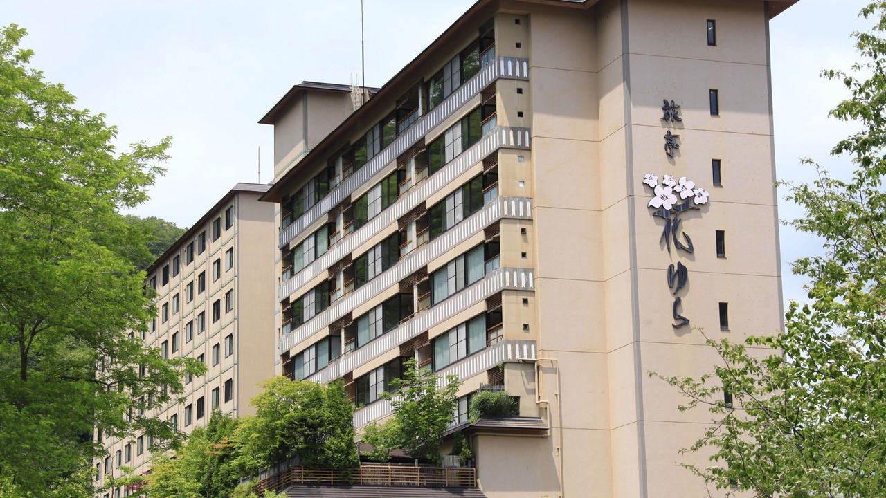 Photo of Buildings in Noboribetsuonsencho