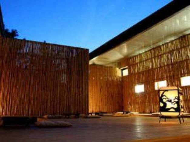 Photo of Buildings in Ureshino