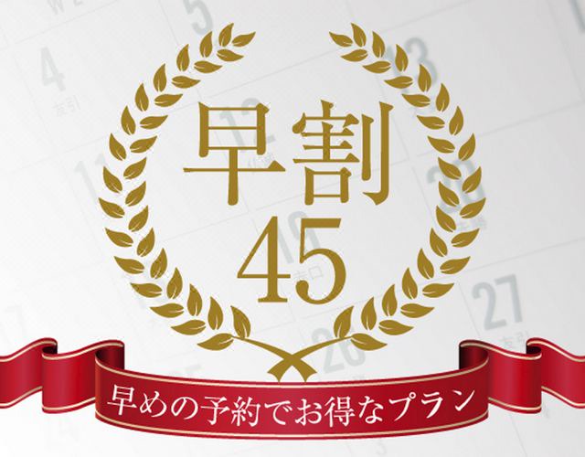 Photo of Others in Minakami