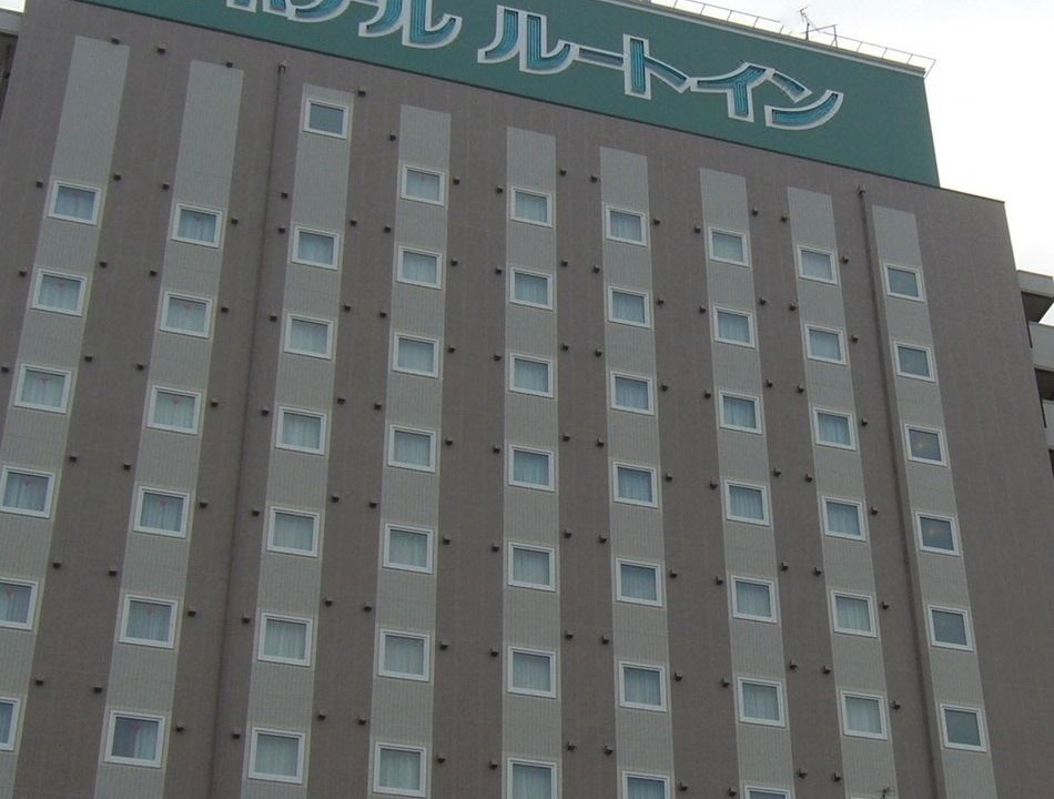 Photo of Buildings in Taira