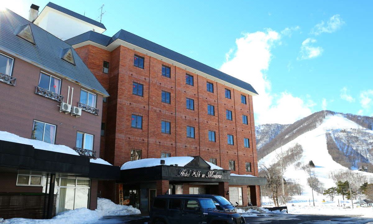 Photo of Buildings in Madarao Mountain Resort