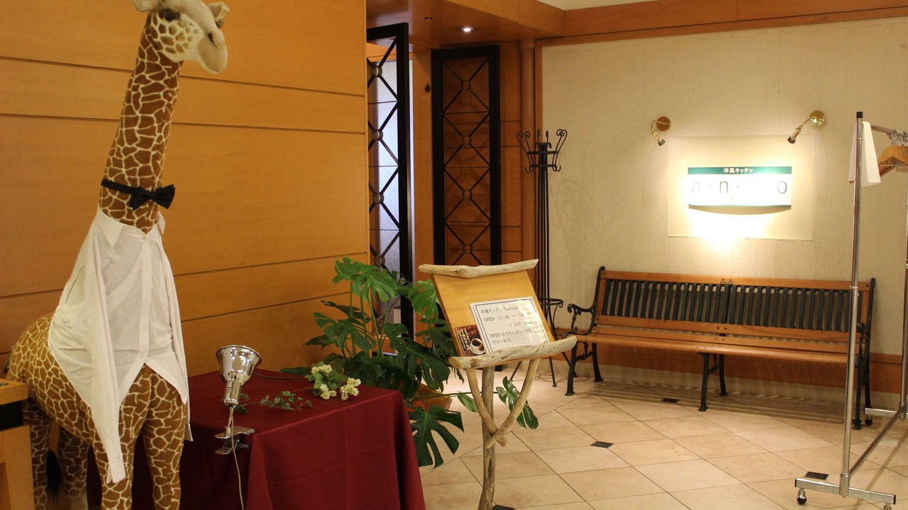 Photo of Others in Ishikawa Prefecture