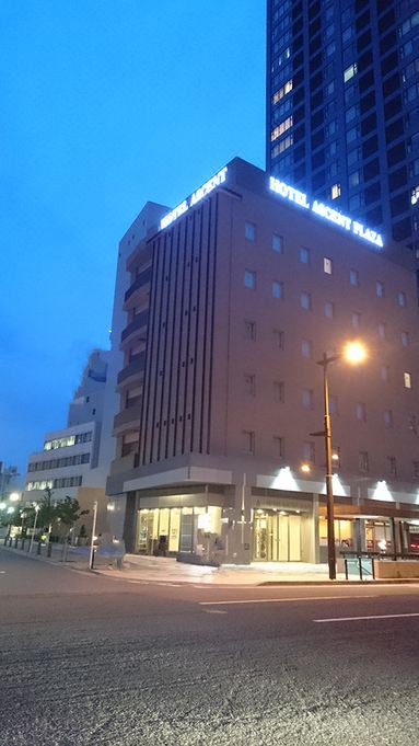 Photo of Buildings in Naka Ward