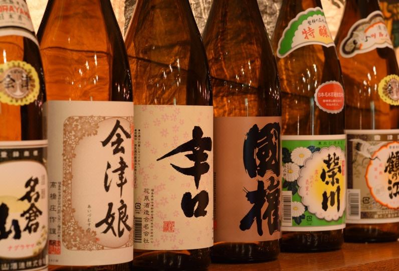 Photo of Others in Aizuwakamatsu