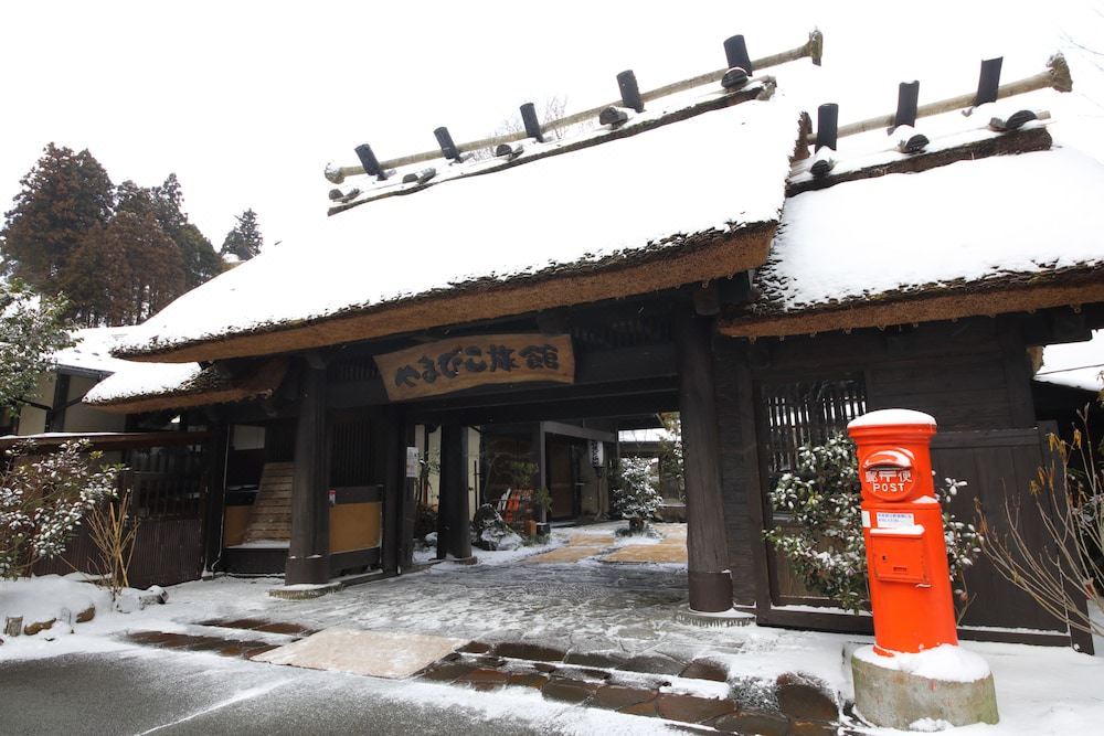 Photo of Others in Kurokawa Onsen