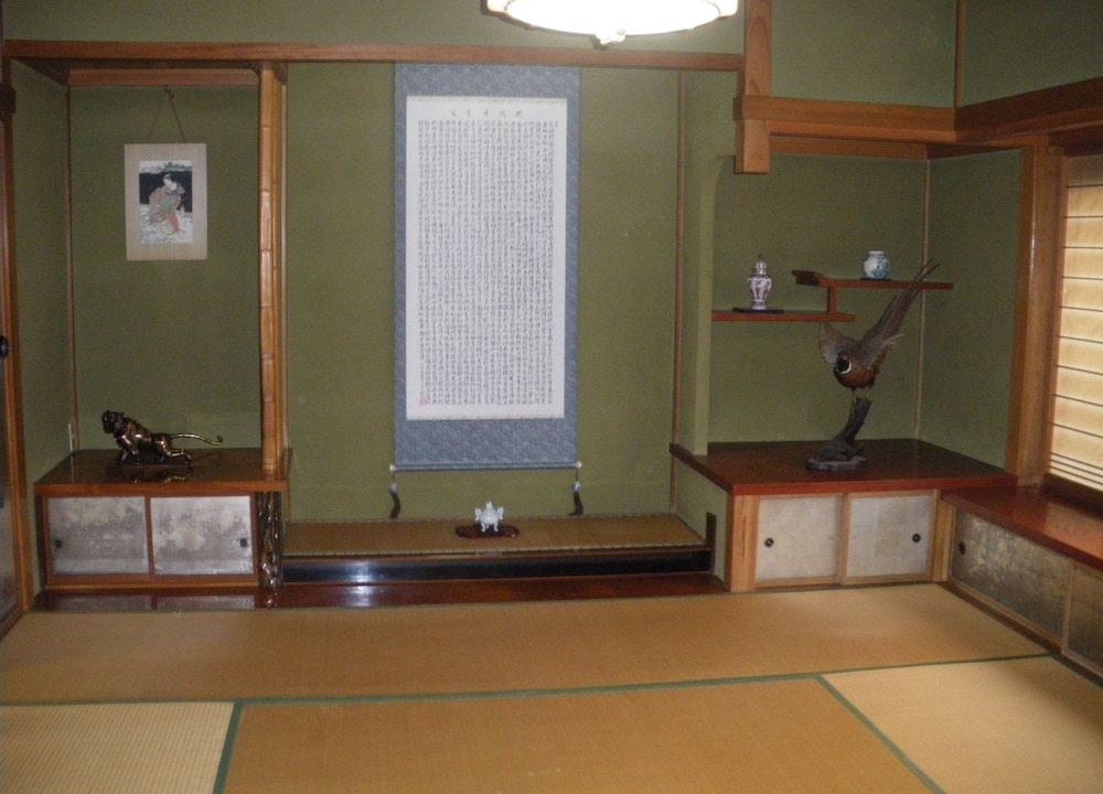 Photo of Others in Takaoka