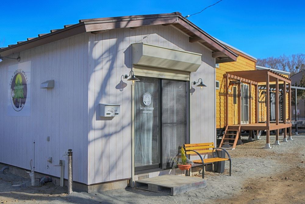 Photo of Buildings in Yamanakako